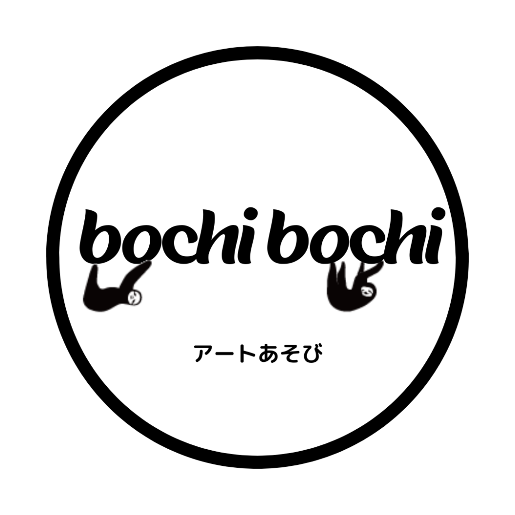 bochibochi sloth